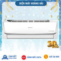 MÁY LẠNH SHARP 1.5HP AH-X13ZEW