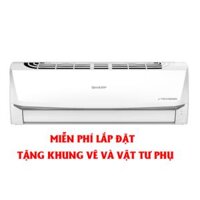 MÁY LẠNH SHARP 2 NGỰA AH-X18ZEW