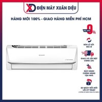 Máy lạnh Sharp Inverter 1.5hp AH-X13ZEW - Hàng chính hãng Chỉ giao HCM
