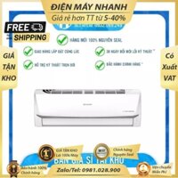 Máy lạnh Sharp Inverter 18000 BTU AH-X18ZEW Hẹn giờ bật tắt máy, Tự khởi động lại khi có điện - giao hàng miễn phí TQ