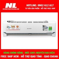 Máy lạnh Sharp Inverter 2.0 HP AH-X18XEW