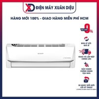 Máy lạnh Sharp Inverter 2HP AH-X18ZEW - Chỉ giao HCM