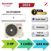 Máy lạnh Sharp Inverter 2HP AH-XP18BSW