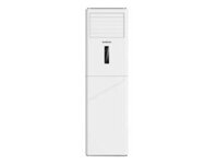 Máy lạnh Sumikura APF/APO-210 CL-A32 2.5HP