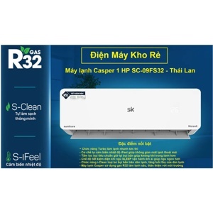 Máy lạnh Sumikura APS-092 1.0HP