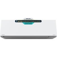 Máy lạnh Toshiba 1.0 HP Inverter RAS-H10E2KCVG-V (Dòng cao cấp)