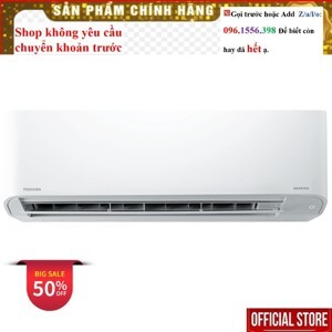 Máy lạnh Toshiba 12000BTU 1 chiều Inverter RAS-H13C3KCVG-V gas R-32