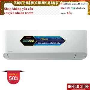 Máy lạnh Toshiba 12000BTU 1 chiều Inverter RAS-H13C3KCVG-V gas R-32