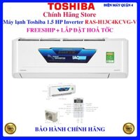 Máy lạnh Toshiba 1.5 HP Inverter RAS-H13C4KCVG-V / RAS-H13H4KCVG-V