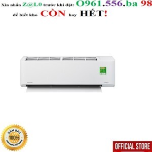 Máy lạnh Toshiba 18000BTU 1 chiều Inverter RAS-H18C3KCVG-V gas R-410A