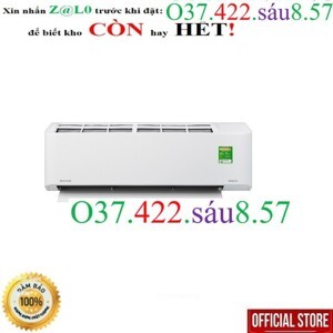 Máy lạnh Toshiba 18000BTU 1 chiều Inverter RAS-H18C3KCVG-V gas R-410A
