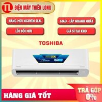 Máy lạnh Toshiba 2 HP Inverter RAS-H18C4KCVG-V - Hàng chính hãng chỉ giao HCM