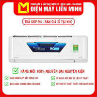 Máy lạnh Toshiba 2 HP Inverter RAS-H18C4KCVG-V-Hàng Chính Hãng-Giao Hàng Toàn Quốc
