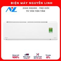 Máy lạnh Toshiba Inverter 1 HP RAS-H10E2KCVG-V Mới 2021 - Hàng chính hãng  chỉ giao HCM