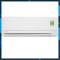 Máy lạnh Toshiba Inverter 1 HP RAS-H10XKCVG-V/RAS-H10J2ACVG-V