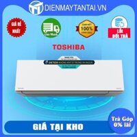 Máy lạnh Toshiba Inverter 1 HP RAS-H10E2KCVG-V Mới 2021 - Hàng chính hãng  chỉ giao HCM