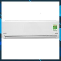 Máy lạnh Toshiba Inverter 1 HP RAS-H10D1KCVG-V/RAS-H10J2ACV2