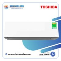 Máy lạnh Toshiba Inverter 1.0 HP (1 Ngựa) RAS-H10E2KCVG-V