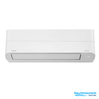 Máy lạnh Toshiba Inverter 1.0 HP (1.0 Ngựa) RAS-H10Z1KCVG-V model 2023