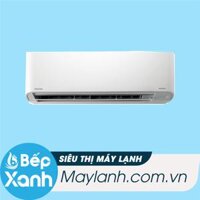 Máy lạnh Toshiba Inverter 1.0 HP RAS-H10PKCVG-V