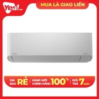 Máy lạnh Toshiba Inverter 1.5 HP RAS-H13H2KCVG-V