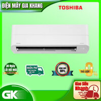 Máy lạnh Toshiba Inverter 1.5 HP RAS-H13Z1KCVG-V - Hàng chính hãng