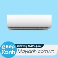 Máy lạnh Toshiba Inverter 2.0 HP RAS-H18G2KCVP-V