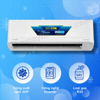 Máy lạnh Toshiba Inverter 2HP RAS-H18C4KCVG-V