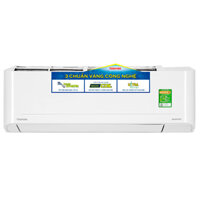 Máy lạnh Toshiba Inverter thế hệ mới RAS-H13S4KCVG-V 1.5HP (1.5 Ngựa) model 2024