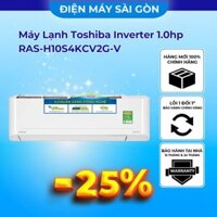 Máy Lạnh Toshiba Inverter 1.0hp RAS-H10S4KCV2G-V