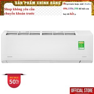 Điều hòa Toshiba 9000 BTU 1 chiều Inverter RAS-H10X2KCVG-V gas R-32