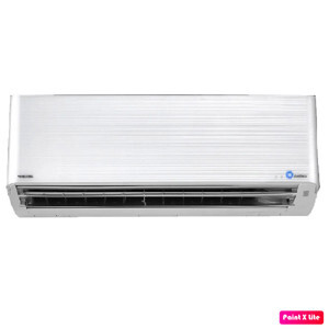 Điều hòa Toshiba 18000 BTU 1 chiều Inverter RAS-H18N4KCVPG-V gas R-410A