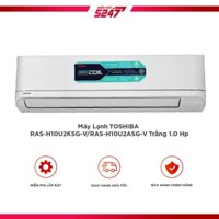 Máy Lạnh Toshiba RAS-H10U2KSG-V/RAS-H10U2ASG-V Trắng 1.0 Hp - Bảo Hành Chính Hãng