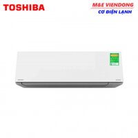 Máy lạnh Toshiba RAS-H10E2KCVG-V Inverter 1.0 HP (1 Ngựa)