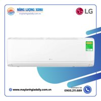 Máy lạnh treo tường LG V13ENH1