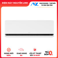 Máy lạnh treo tường LG Inverter IDC09G1 / IDC12G1 / IDC18G1 Model 2025