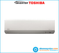 Máy lạnh treo tường Toshiba Inverter RAS-H18G2KCV-V 2.0 Hp