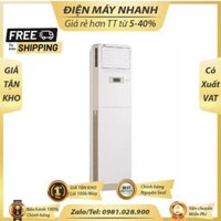 Máy Lạnh Tủ Đứng 2.5 HP LG ZPNQ24GS1A0/ZUAC1 (1 Pha) Cabin.vn