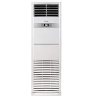 Máy lạnh tủ đứng Airwell 5 HP AMF48F-01T