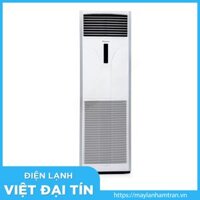 Máy lạnh tủ đứng Daikin 3.0 HP – 1 Pha