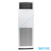 Máy lạnh tủ đứng Daikin FVA125AMVM 5.0 HP (5 Ngựa) Inverter - 1 pha