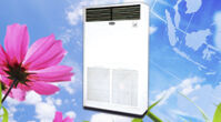 Máy lạnh tủ đứng KenDo KDF-C200/KDO-C200