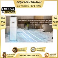 Máy lạnh tủ đứng LG Inverter 2.5 HP ZPNQ24GS1A0 Mới 2023 Mới DMNSG