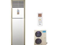 Máy lạnh tủ đứng Midea MFPA-28CRN1 (3HP)
