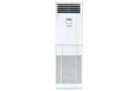 Máy lạnh tủ đứng Mitsubishi Heavy 5.0 HP FDF125CSV-S5 - 3 pha