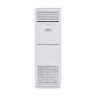 Máy lạnh tủ đứng Reetech 2 HP RF18-BD-A/RC18-BDF-A  mono