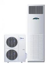 Máy lạnh tủ đứng Reetech 2.5HP RF24