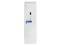 Máy lạnh tủ đứng Sumikura 28000Btu 3HP APF/APO-280