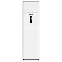 Máy lạnh tủ đứng Sumikura (2.5Hp) APF/AP0-210/CL-A - Gas R410A