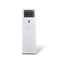 Máy lạnh tủ đứng Sumikura 2.0HP APF/APO-210